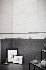 photo du produit Carrelage mur Torno-3 Blanco 20x60